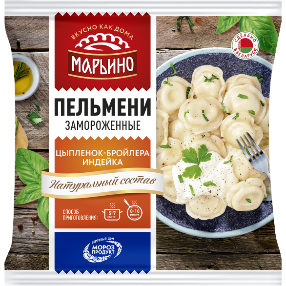 «MARINO» with broiler chicken and turkey dumplings